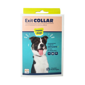 EXIT COLLAR ANTIPARASITIC DOG LARGE