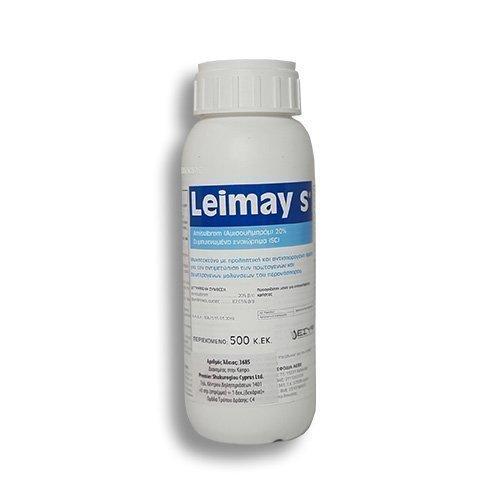 LEIMAY LEIMAY
