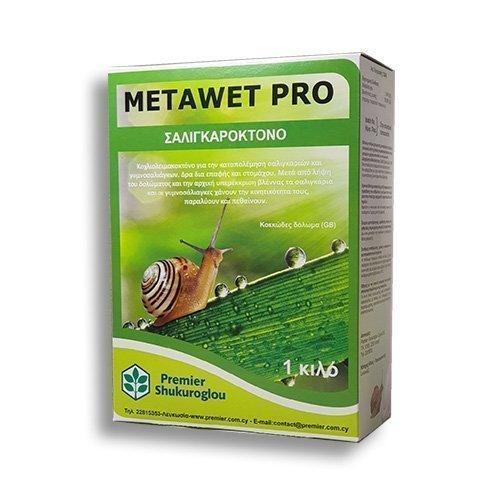 METAWET PRO METAWET PRO