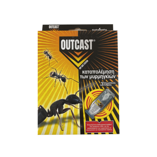 OUTCAST ANT BAIT STATION 3*4GR OUTCAST ANT BAIT STATION 3*4GR