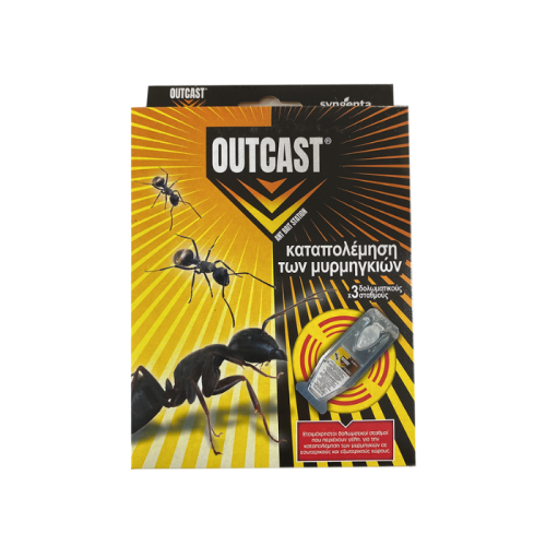 OUTCAST ANT BAIT STATION 3*4GR