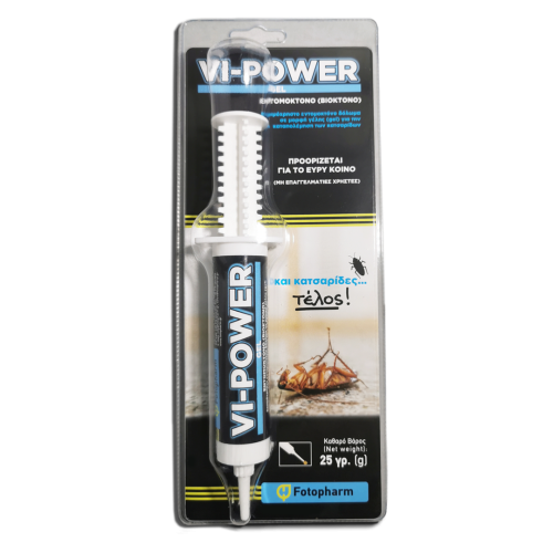 VI-POWER GEL VI-POWER GEL