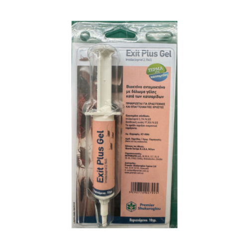 EXIT PLUS GEL